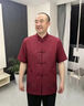 恒源祥父亲节礼物中国风刺绣唐装短袖新中式立领盘扣透气商务休闲爸爸装 晒单实拍图