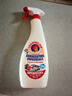 大公鸡管家（CHANTE CLAIR）多功能油污净600ml 马赛皂香强力厨房重油污清洁剂油烟机净 实拍图