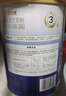 三元【新国标】爱力优婴儿配方奶粉1段（0-6个月）150g/罐 试用装 实拍图