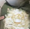 babycare金山茶花婴儿纸尿裤mini装NB34片(<5kg)新生儿尿不湿【新老混发】 实拍图