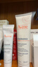 雅漾（Avene）【王安宇推荐】专研舒缓修护面膜100ml 芙蓉蜜免洗涂抹面膜礼物 实拍图