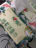 心相印洗脸巾80抽*3包干湿两用棉柔洁面巾加厚一次性毛巾抽式 擦脸巾 实拍图
