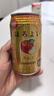 和乐怡三得利果酒 苹果口味 350ml*6罐装 鸡尾酒低度甜酒女士微醺酒送礼 实拍图