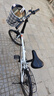 大行（DAHON）HAT061折叠自行车20英寸6速成人男女学生通勤休闲变速单车 白色 实拍图