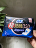 苏菲超熟睡超薄裸感肌夜用卫生巾35cm8片超长扇尾量多姨妈巾自营官方 实拍图