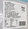 翔泰海南去刺鲷鱼/罗非鱼排908g7-10片鱼片烧烤生鲜海鲜水产 实拍图