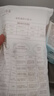 十月结晶储奶袋30片120ml母乳保鲜袋一次性储存存奶袋随机发货 实拍图