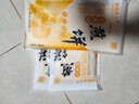泰山永大山东特产杂粮煎饼280g*3袋小米口味粗粮煎饼即食早餐手工煎饼果子 实拍图