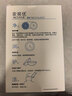 强生安视优 智护 美瞳 隐形眼镜 护理液 300ml+100ml 实拍图