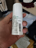 曼秀雷敦乐肤洁清爽控油乳液45g 痘肌专用抗痘舒缓修护男女 实拍图