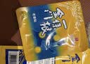 森田藥粧金门一条根老姜贴膏药贴 肩周炎腱鞘炎腰肌劳损腰腿疼痛贴 6片装 实拍图