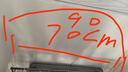 伊利安慕希0蔗糖冠 常温原味酸奶200g*8盒/箱 礼盒装 实拍图
