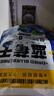 三只松鼠每日蓝莓干500g 蜜饯果干酸甜休闲零食下午茶孕妇儿童健康零食 实拍图