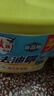 雕牌高效洗洁精5kg 除菌率99% 餐具/食品通用 实拍图