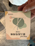 sister care婴儿粘性棉棒粘耳棉签掏耳朵神器一次性儿童粘耳屎采耳独立装50支 实拍图