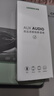 绿联 3.5mm一分二音频线 1分2公对母情侣耳机线 AUX立体声分线器 手机音频转接头 棉网款 黑40454 实拍图