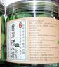 云山半腊八蒜400g*2罐 绿蒜醋泡蒜糖醋蒜瓣头 翡翠腌蒜下饭酱腌菜泡菜 实拍图