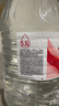 娃哈哈饮用纯净水596/350ml/12/24瓶整箱批发日常饮用水娃哈哈纯净水 大桶娃哈哈纯净水5.5L*4桶 实拍图