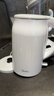 美的（Midea）电热水壶烧水壶1.7L304不锈钢0涂层双层隔热自动断电1500W养生冲奶泡茶 MK-SH17M130 实拍图