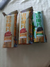 【整箱】山药薄片混合口味薯片薯条馍片零食解馋夜宵膨化整箱 山药脆片混合随机3袋 实拍图