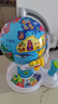 伟易达（Vtech）地球仪玩具360°电动旋转早教启蒙地理学习机男孩女孩儿童节礼物 实拍图