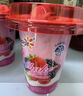 优诺（yoplait）蓝莓草莓奶昔 混合莓果活菌型低温酸奶饮品240g*2 代餐 低GI食品 实拍图
