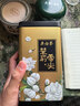 周大生【生日礼物】淡水珍珠项链复古典雅珍珠送妈妈送女友 实拍图
