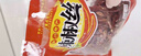 川珍四川干辣椒丝60g 香辣朝天红干辣椒 免切去籽 冷吃牛肉香辛料 实拍图