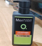 曼秀雷敦男士专用洗面奶早晚洁面组合150ml*2冰爽控油抗痘洁面送男生 实拍图