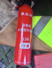 皇驰 车载灭火器国标三脚架警示牌新能源汽车安全锤反光衣交规年检 实拍图