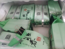 御恒春日照绿茶2026新茶春茶散装袋装茶叶特级浓香型板栗香特产绿茶 500g送赠品6选一 实拍图
