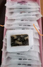 东阿阿胶桃花姬阿胶糕285g礼袋款即食送妈妈母亲节礼物送长辈女营养品 实拍图