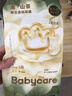 babycare金山茶花婴儿纸尿裤试用装L码3片(9-14kg)尿不湿超薄透气 实拍图