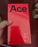 一加 Ace 5 第三代骁龙 8  AI手机 风驰游戏内核 6400mAh 冰川电池 新品游戏性能手机 国家补贴 引力钛 12GB+256GB 实拍图