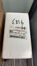 乐家扁桃仁巧克力味杏仁糖果 罐装 200g 约17粒 生日礼物 喜糖零食 实拍图