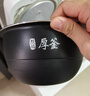 适用于小米米家IH电饭煲微压3L 4L烈焰厚釜 铁釜内胆 内锅配件 全新YLIH01/02/1S,内胆 实拍图