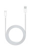 vivo官方原装 Type-c 6A超快闪充数据线 (AtoC)66W 88W 120W套装可用 适用于vivo小米荣耀华为OPPO手机 实拍图