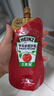 亨氏(Heinz) 番茄酱 番茄沙司320g*2[0添加防腐剂/色素*] 意面薯条酱 实拍图