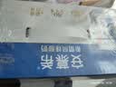 伊利安慕希希腊风味早餐酸奶 原味205g*10盒 礼盒装 实拍图
