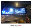 HIKVISION海康威视行车记录仪N2 1440P超高清前后双录IPS触摸屏流媒体 实拍图
