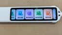 科大讯飞AI词典笔X9 Pro【重磅新品】英语学习神器点读单词翻译笔 小学初中高中同步全科便携式学习机  实拍图