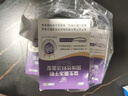 江中益生菌【2个月周期装】4000亿 成人肠胃肠道益生元通用调理活菌 实拍图