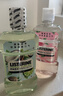 李施德林Listerine漱口水 清新果味减少细菌 樱花蜜桃500ml+椰香青柠500mL 实拍图