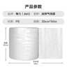 得力（deli）加厚气泡膜50米*30cm包装气泡袋打包气泡垫快递搬运防震缠绕膜 实拍图