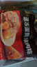五芳斋 速冻蛋黄猪肉粽 100g*5只 嘉兴粽子蛋黄肉粽端午粽子早餐食品 实拍图