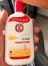 大宝SOD蜜青花香型200ml乳液面霜润肤补水保湿擦脸油男女护肤品 实拍图