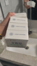 红卫羊脂皂香皂男女士通用洗脸皂洗澡肥皂沐浴控油洁面皂120g*5块 实拍图