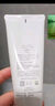 芙丽芳丝（Freeplus）氨基酸洗面奶 100g 温润绵密 深层清洁 控油保湿提亮肤色收缩毛孔 实拍图