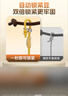 川泽无结快锁线组主线成品进口尼龙鱼线组合套装钓鱼线组5.4米1.0号 实拍图