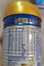 美素佳儿（Friso）皇家婴儿配方奶粉1段（0-6个月婴儿适用）400克 乳铁蛋白 新国标 实拍图